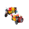 MSE-360-1B MESIN TROLI SPRAYER