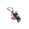 MTM-500 G MINI TILLER MACHINE