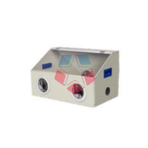 Dustproof box