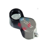 Bausch & Lomb® Hastings Triplet Pocket Magnifiers
